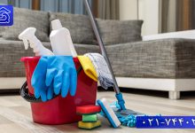 تصویر قیمت نظافت منزل ساعتی چقدر است؟