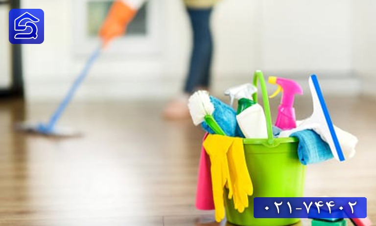 نظافت منزل برای عید