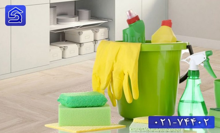نظافت منزل ظفر
