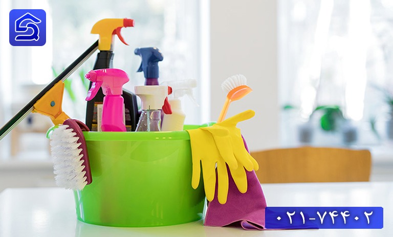 شرکت های معتبر نظافت منزل