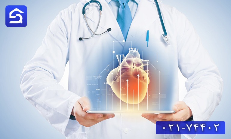 وظیفه متخصص قلب چیست