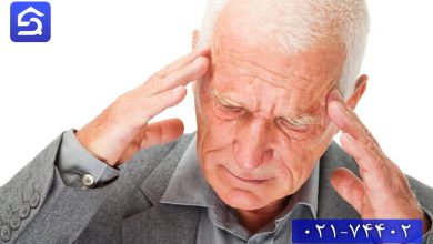 تصویر علائم سکته مغزی در سالمندان شامل چه مواردی می شوند ؟