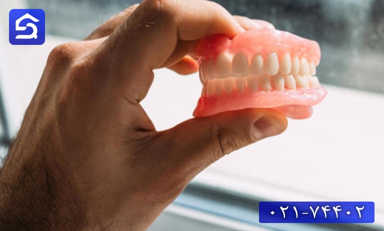 علت زرد شدن دندان مصنوعی