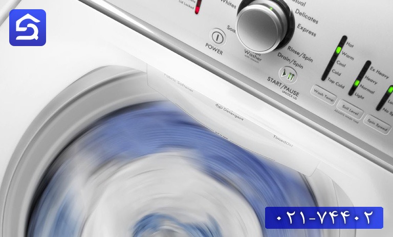 اگر ماشین لباسشویی نچرخد؟