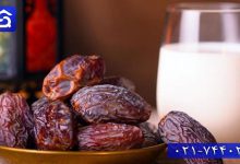 تصویر مضرات رژیم شیر و خرما چیست؟