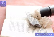 تصویر آموزش کامل تمیز کردن کتاب بدون آسیب
