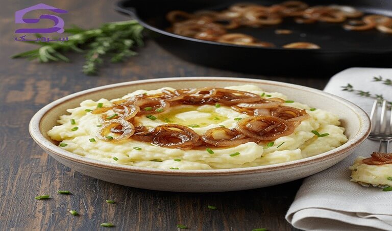  پوره سیب زمینی با پیاز داغ کم کالری