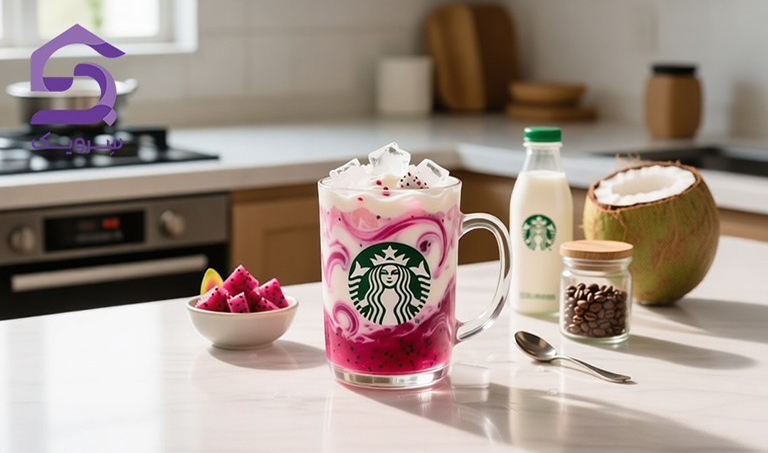 یخ میوه ای و بستنی دراگون