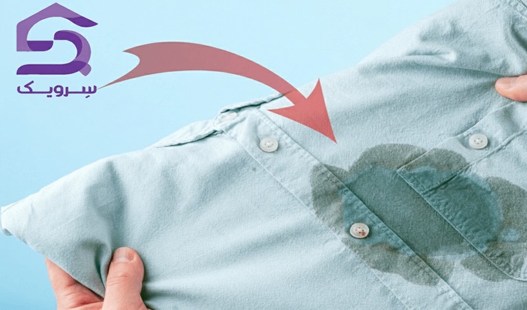 پاک کردن لکه روغن روی لباس؛ ۱۲ روش تست شده برای لباسها لکه چربی کهنه روی لباس