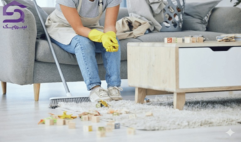 جمع‌کردن و نظافت پذیرایی؛ مرتب‌سازی اسباب‌بازی‌ها و جاروکشی فرش