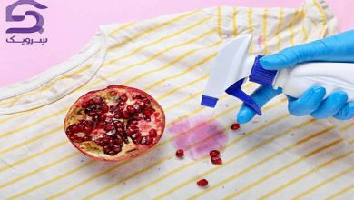 لکه انار روی لباس؛ 9 ترفند حرفهای موثر برای نجات لباس تصویر لکه انار روی لباس؛ 9 ترفند حرفهای موثر برای نجات لباس