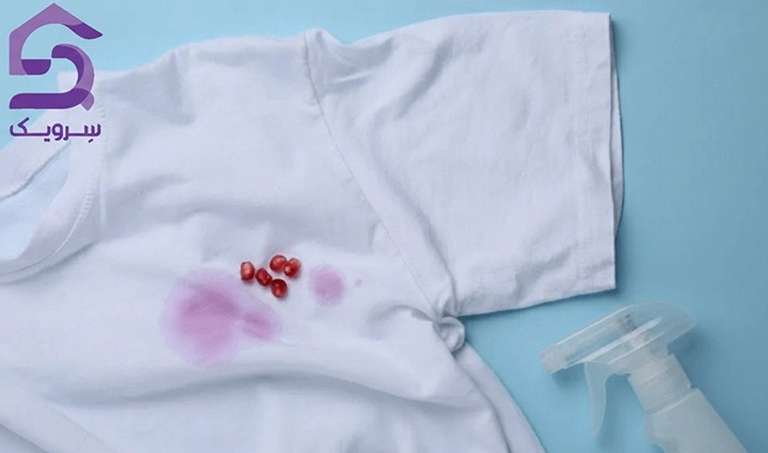 لکه انار روی لباس؛ 9 ترفند حرفهای موثر برای نجات لباس لکه انار روی لباس؛ 9 ترفند حرفهای موثر برای نجات لباس