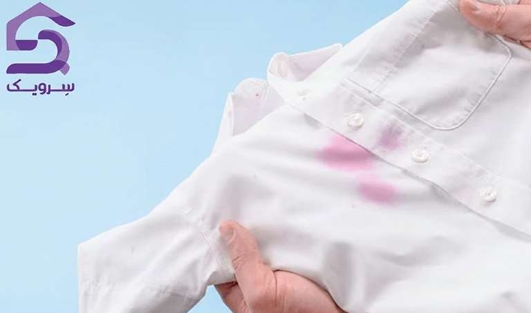 لکه انار روی لباس؛ 9 ترفند حرفهای موثر برای نجات لباس لکه انار روی لباس؛ 9 ترفند حرفهای موثر برای نجات لباس
