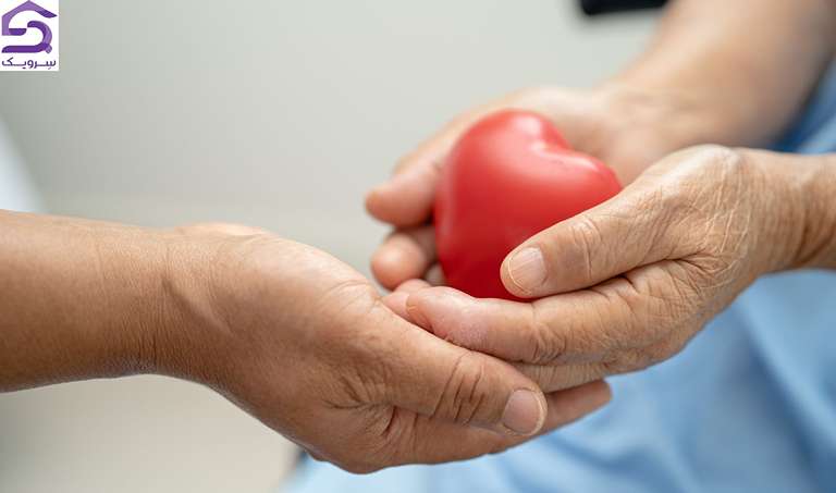 مراقبت از سالمند بیمار قلبی در منزل با حمایت خانواده