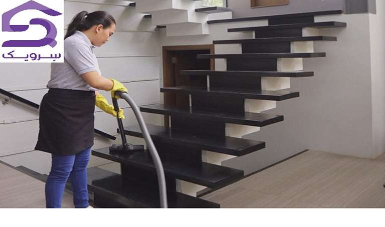چگونه راه پله را تمیز کنیم؟ آموزش جامع تمیز کردن راه پله چگونه راه پله را تمیز کنیم؟ آموزش جامع تمیز کردن راه پله