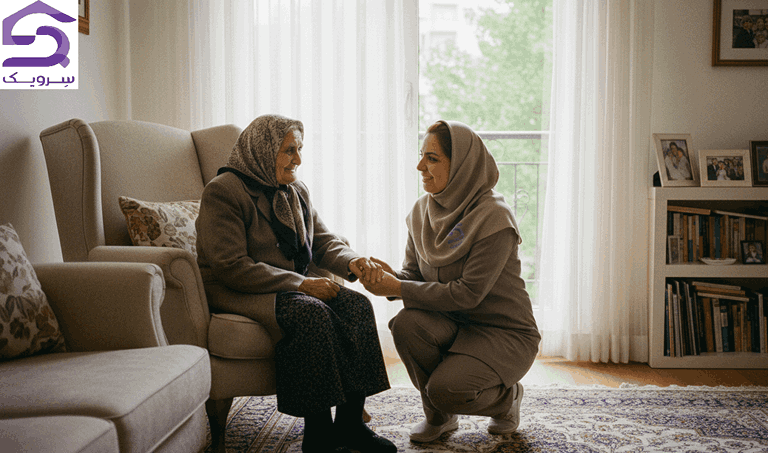 پرستار سالمند در نیاوران تهران [با اعزام نیروهای باتجربه]