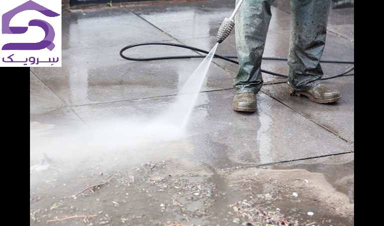 آموزش کامل نظافت پارکینگ؛ از شستشوی اصولی کف تا رفع سیاهی
