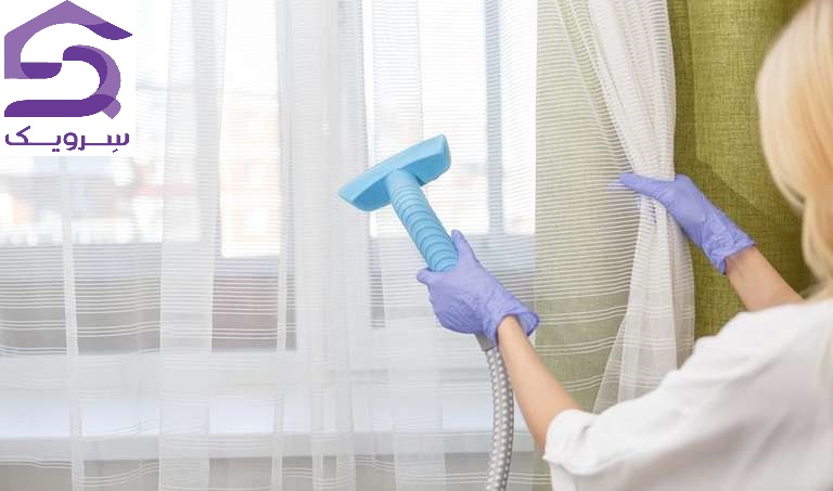 شستن پرده توری با دست و بخارشو در خانه